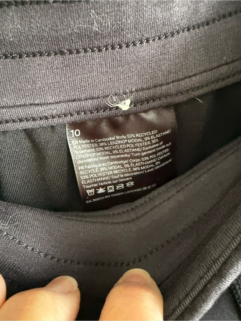 Lululemon Softstreme High Rise Short Athleisure Loungewear Everyday Comfy Black - Picture 8 of 8